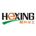 HEXING