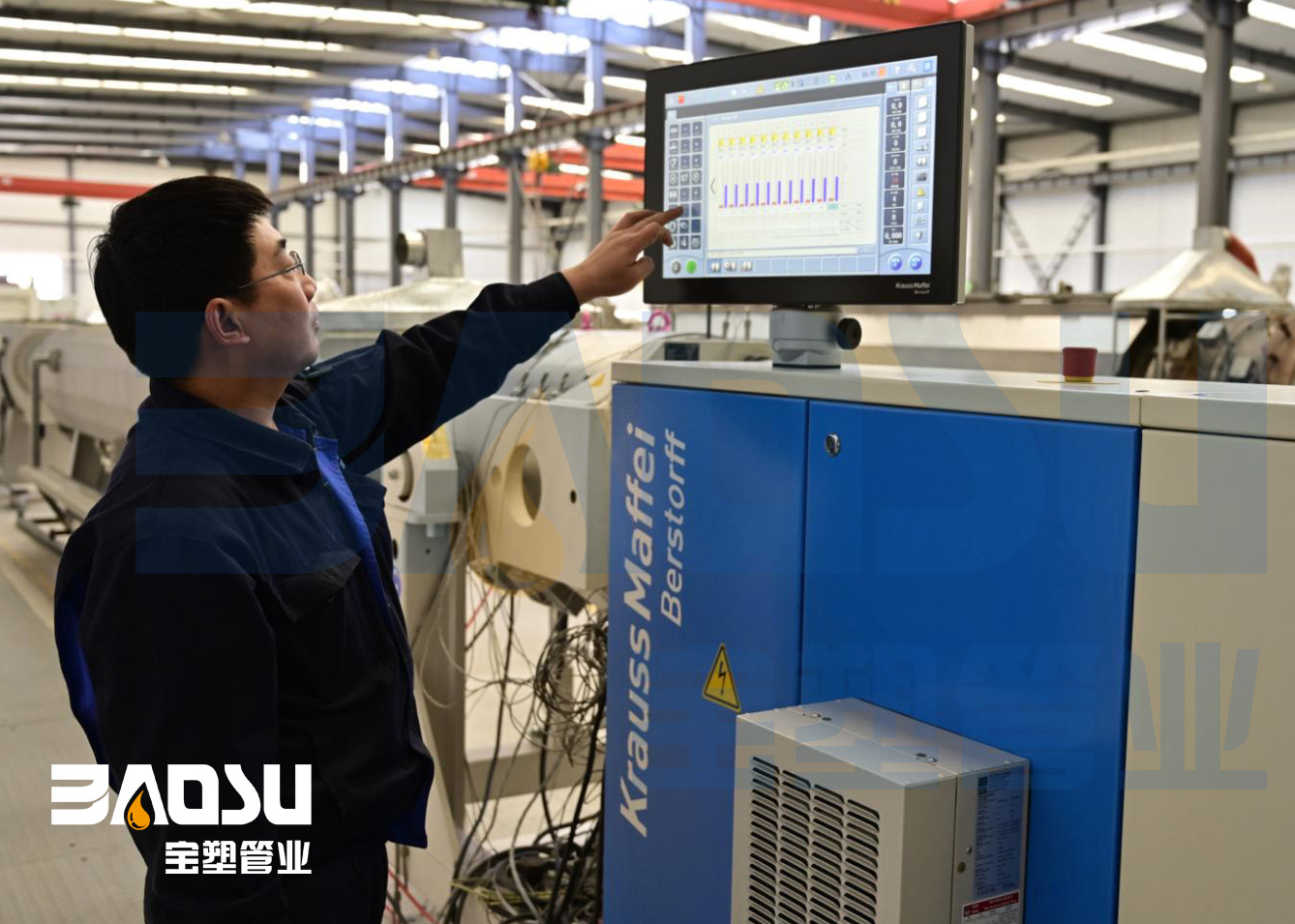 TaijiBlue PVC-O Equipment & Tech SliderImage
