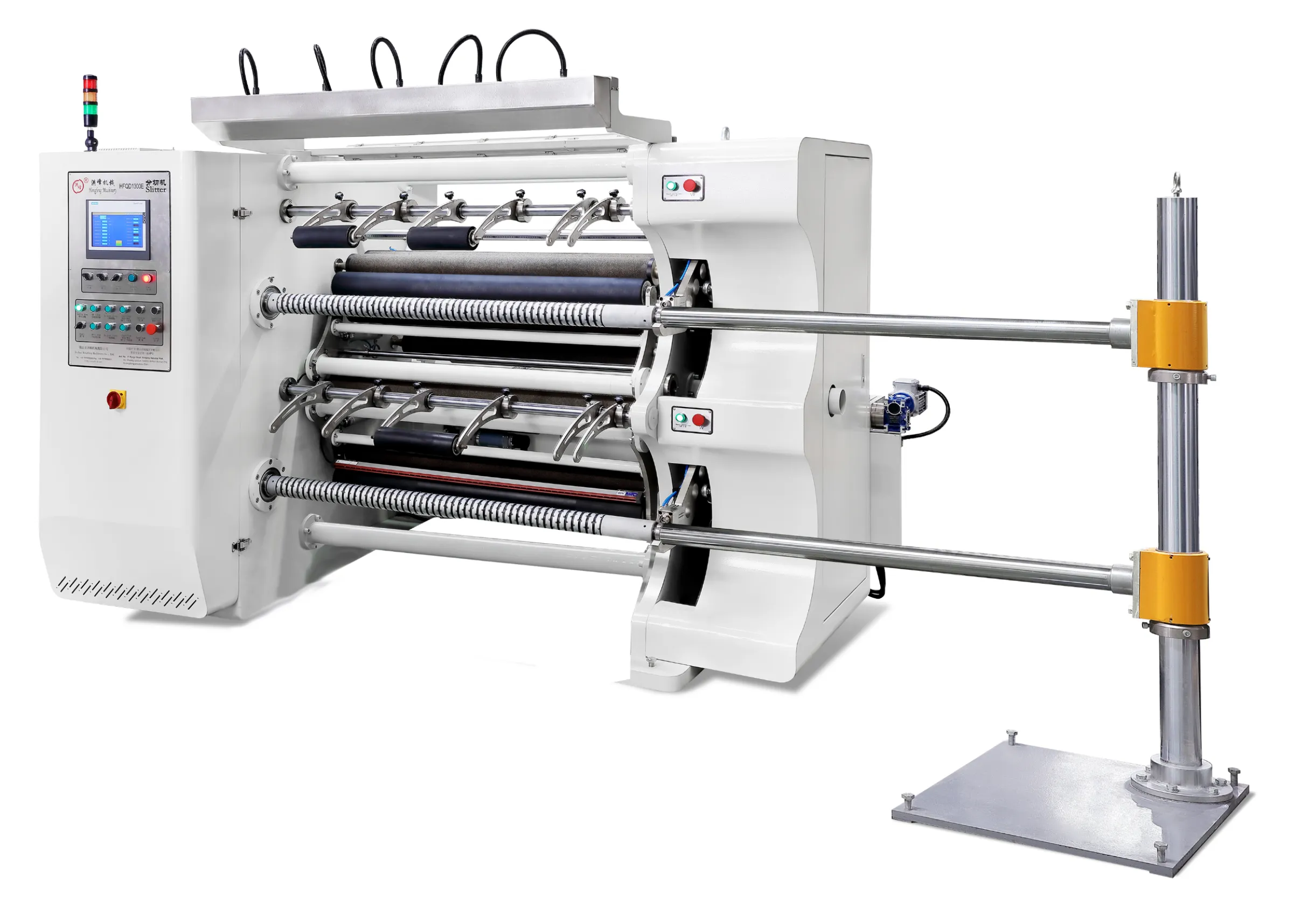 Film slitting and rewinding machine SliderImage