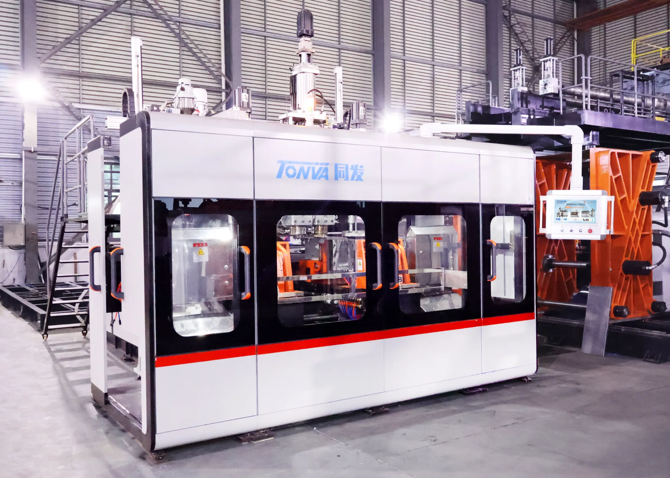 Tonva Multi-Cavity Electric Blow Molding Machine SliderImage