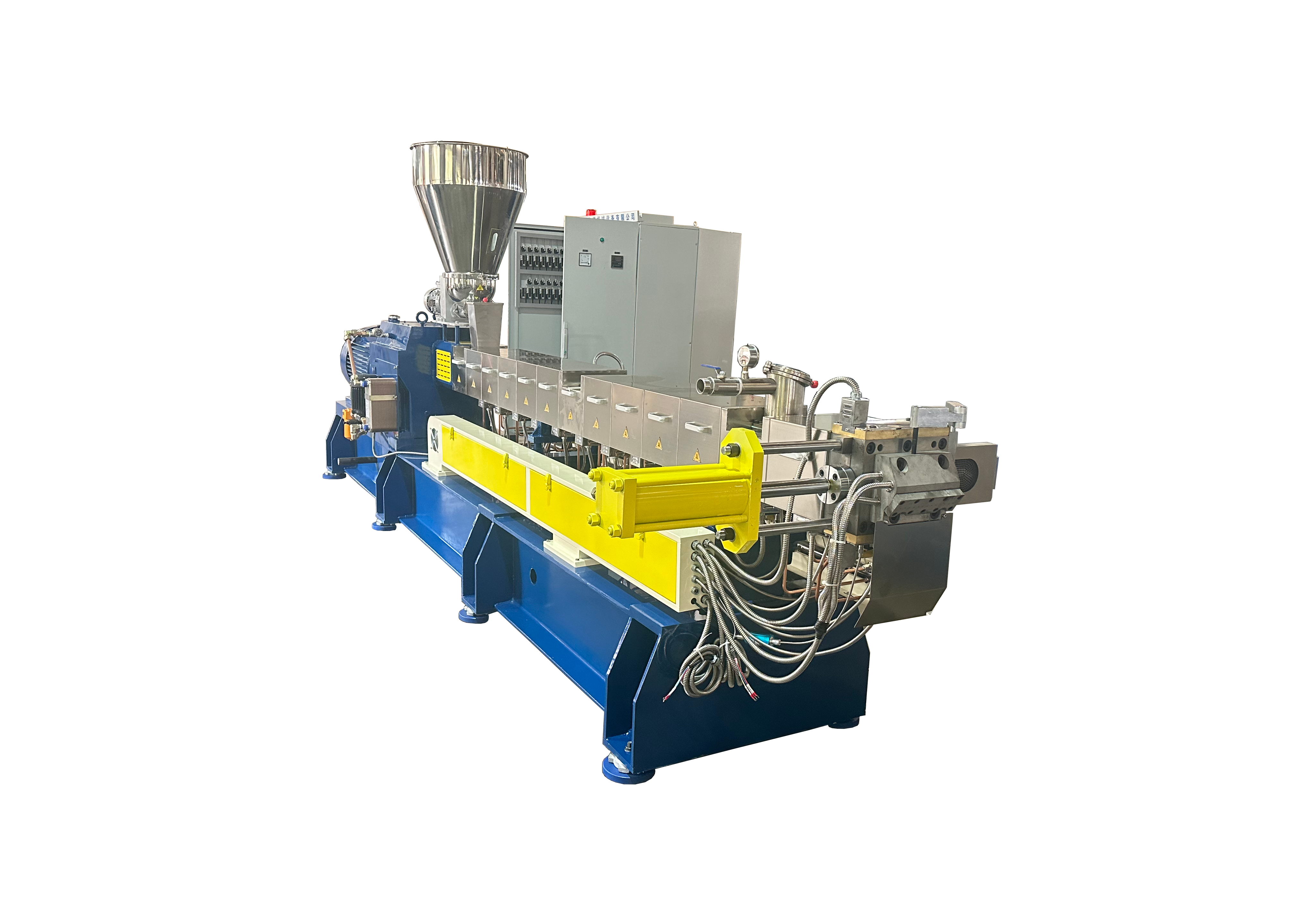  Twin screw extruder SliderImage