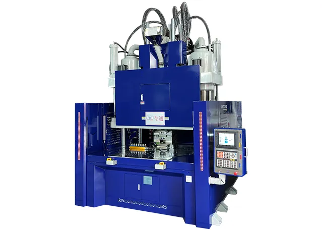 LOW WORK TABLE, ROTARY TABLE, VERTICAL INJECTION MOLDING MACHINE SliderImage