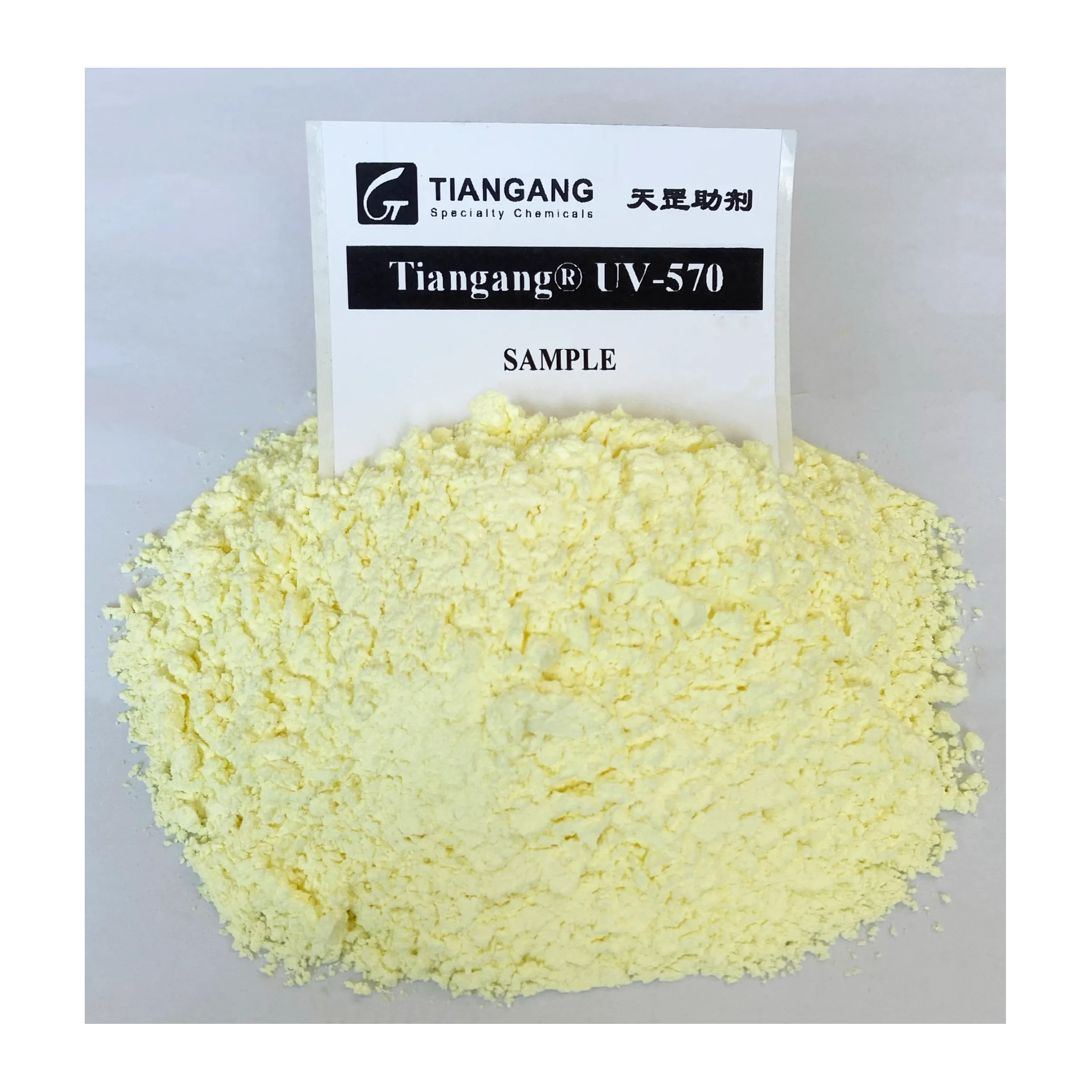 Ultraviolet absorber UV-570/630 SliderImage