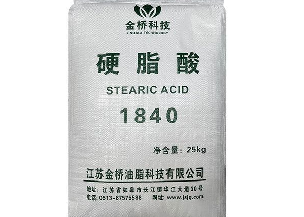 Stearic Acid SliderImage