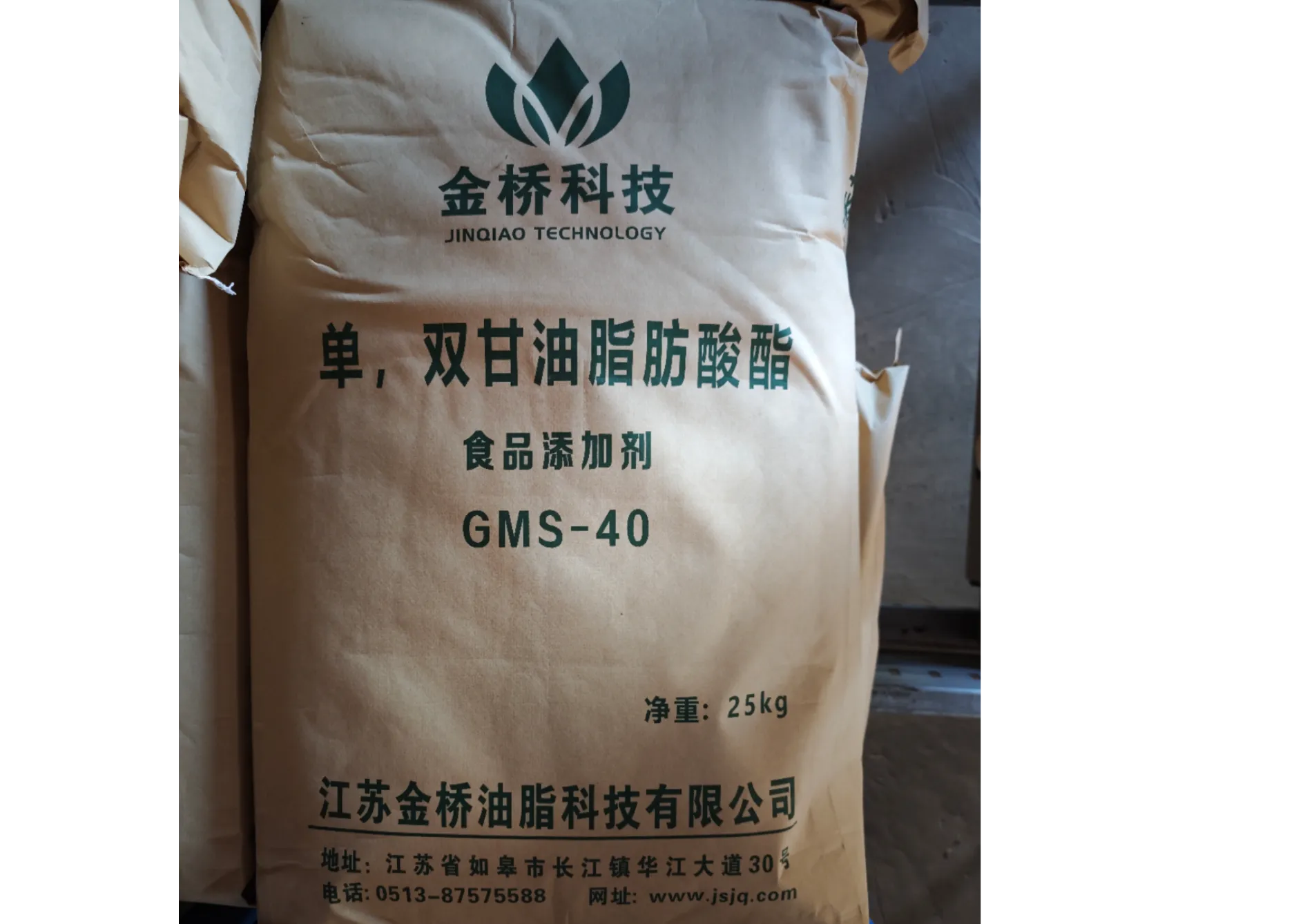 单，双甘油脂肪酸酯40 SliderImage