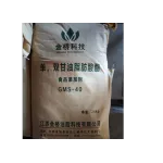 wechatLogo