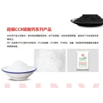 wechatLogo