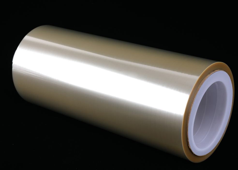 PVDC COATED PET FILM SliderImage
