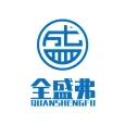 QSF