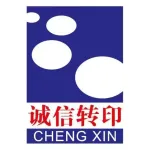 wechatLogo