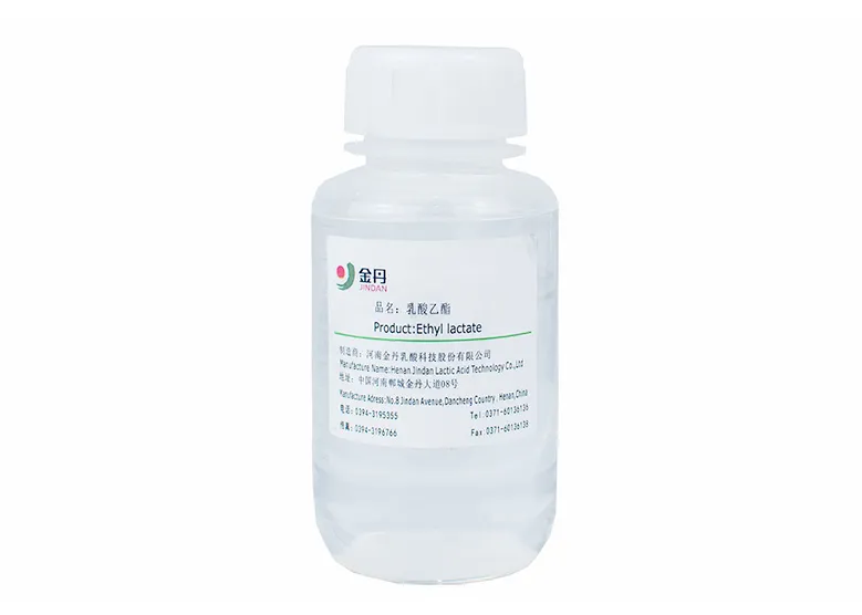 Lactic acid esters SliderImage