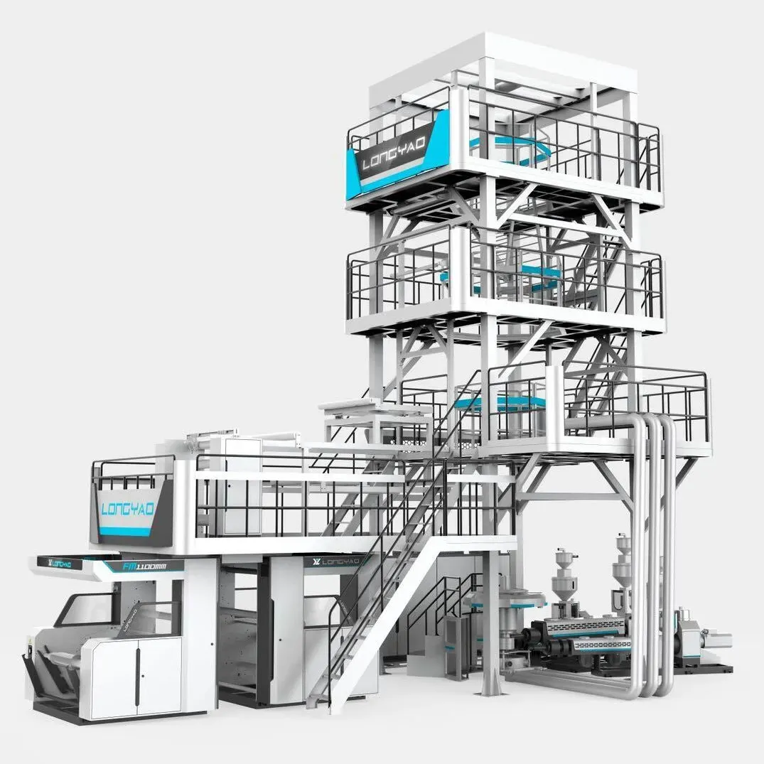 DALIAN LONGYAO PLASTIC MACHINERY CO., LTD._Watch Video