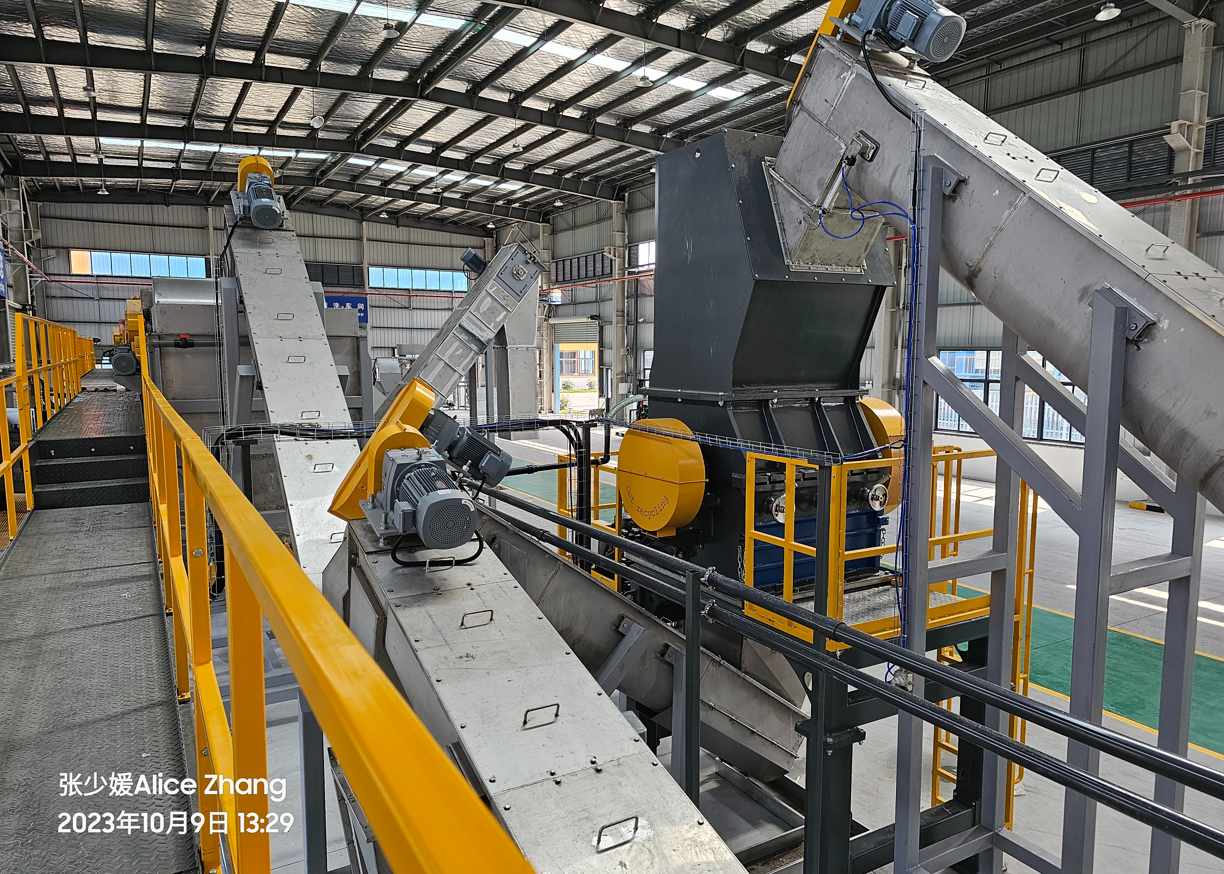 PE film recycling line  SliderImage