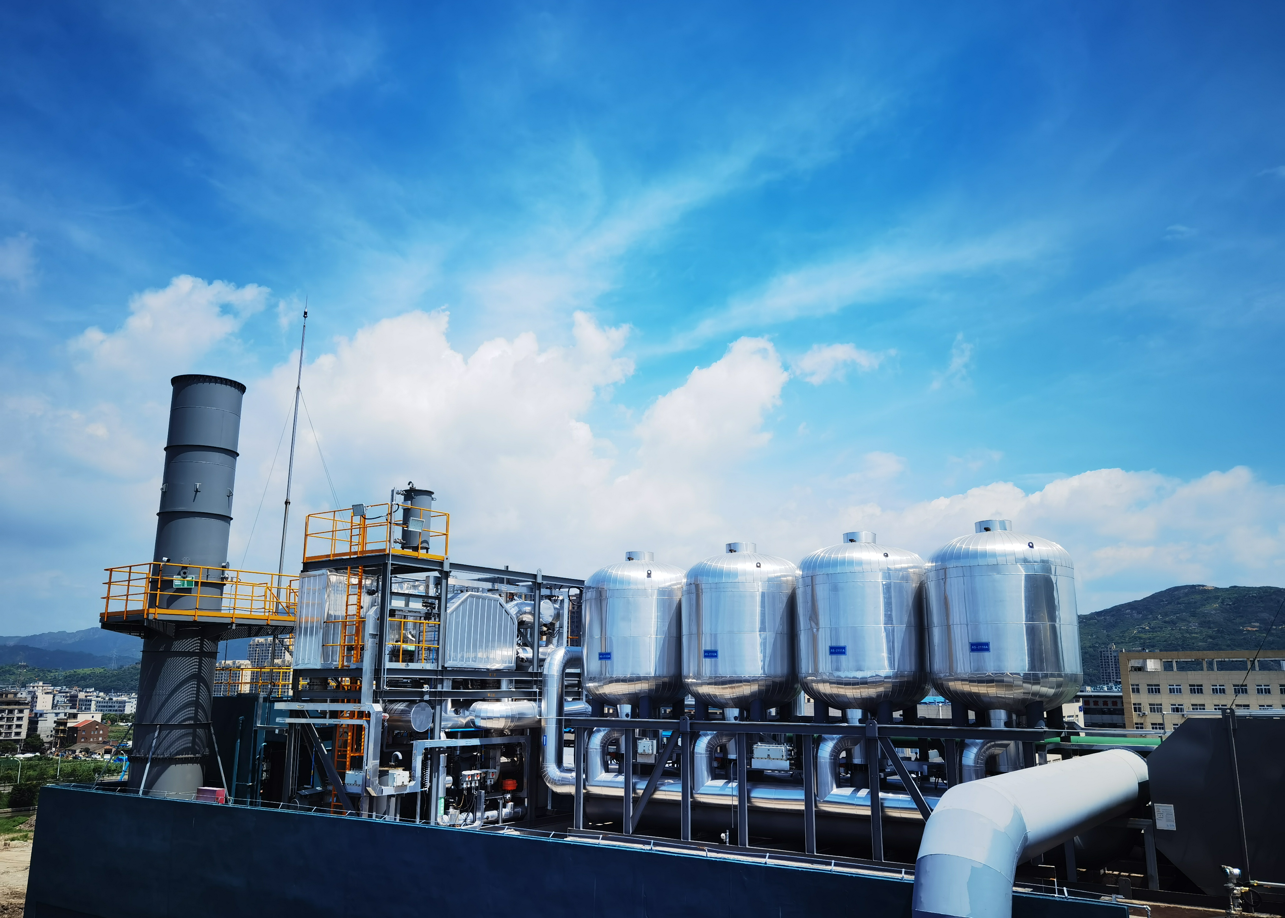 VOCs Adsorption and Recovery Plant SliderImage