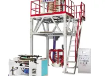 high and low-pressure blowing film machine