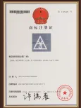 FOSHAN YIJING MOLD PARTS CO., LTD.