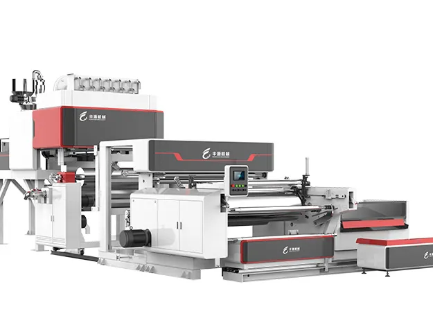 PE Stretch Film Machine SliderImage