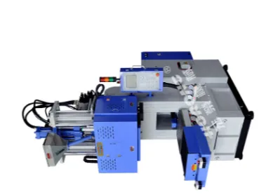 HC-380S injection moulding machine SliderImage