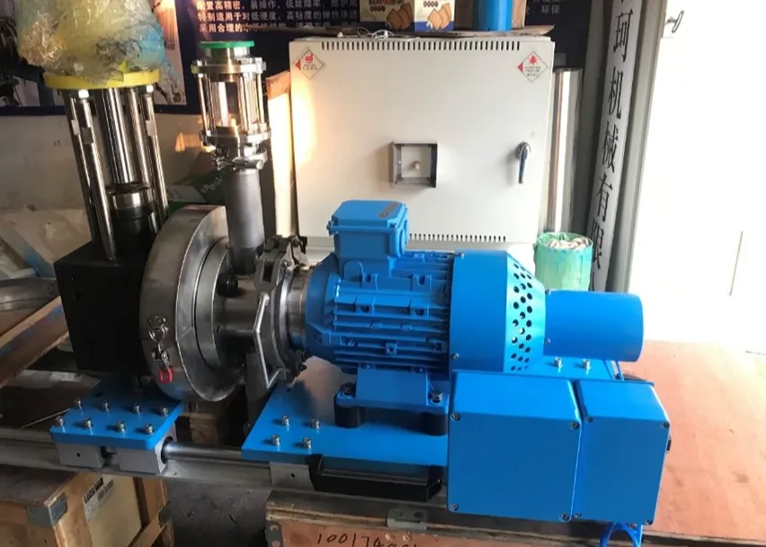 SHANGHAI CHANGKE Underwater pelletizer SliderImage