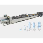 wechatLogo