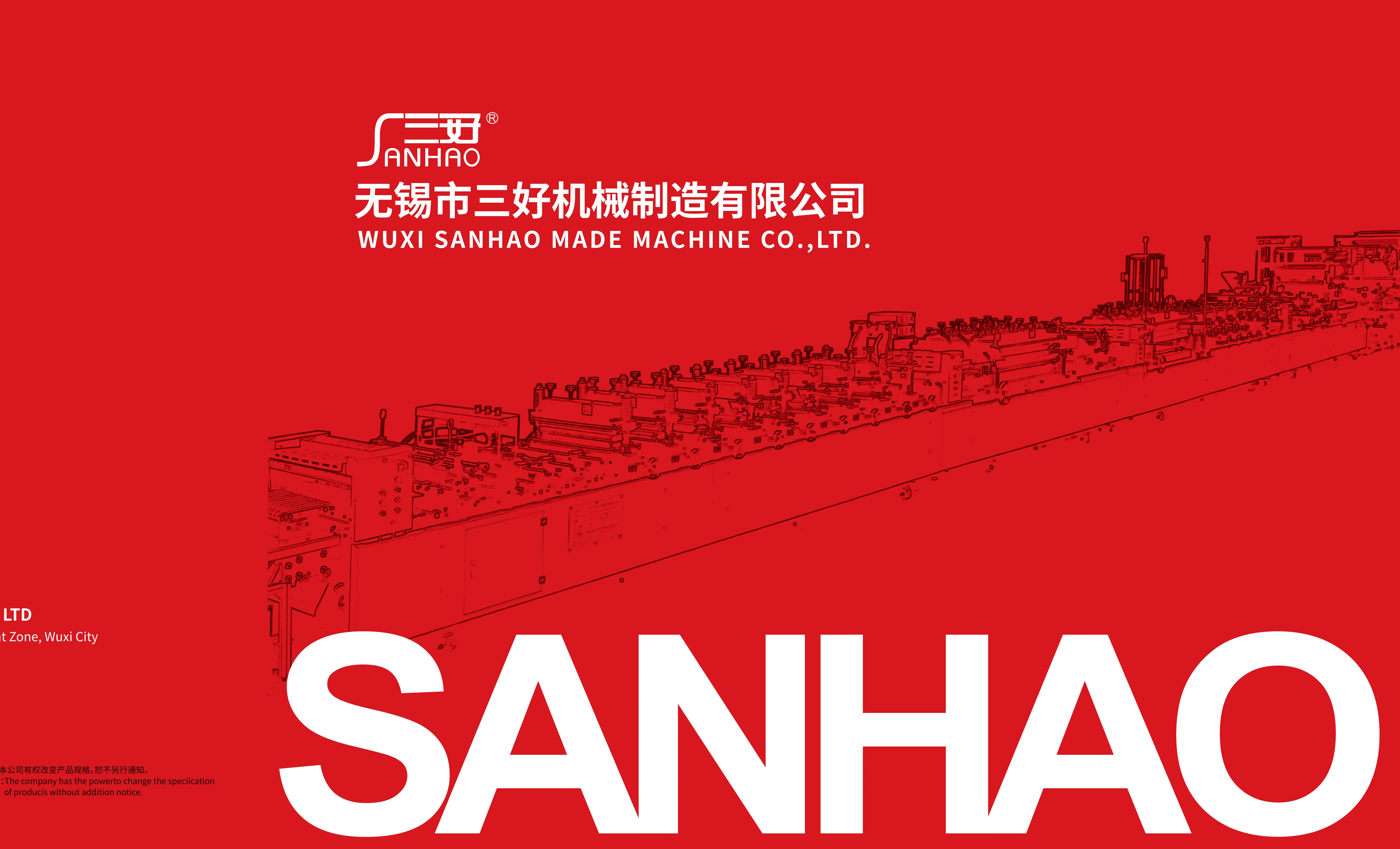 bag machine supplier