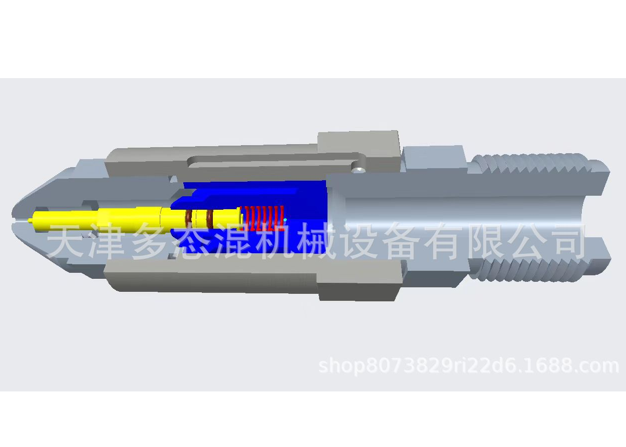 Spring Nozzle SliderImage