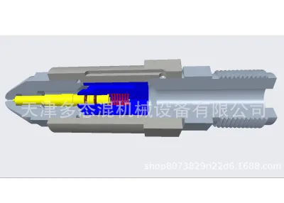 Spring Nozzle