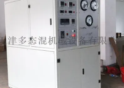 Static mixer for supercritical fluid assisted extrusion SliderImage