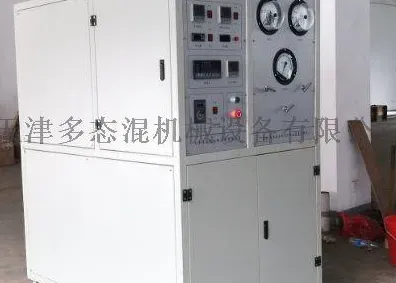 Static mixer for supercritical fluid assisted extrusion