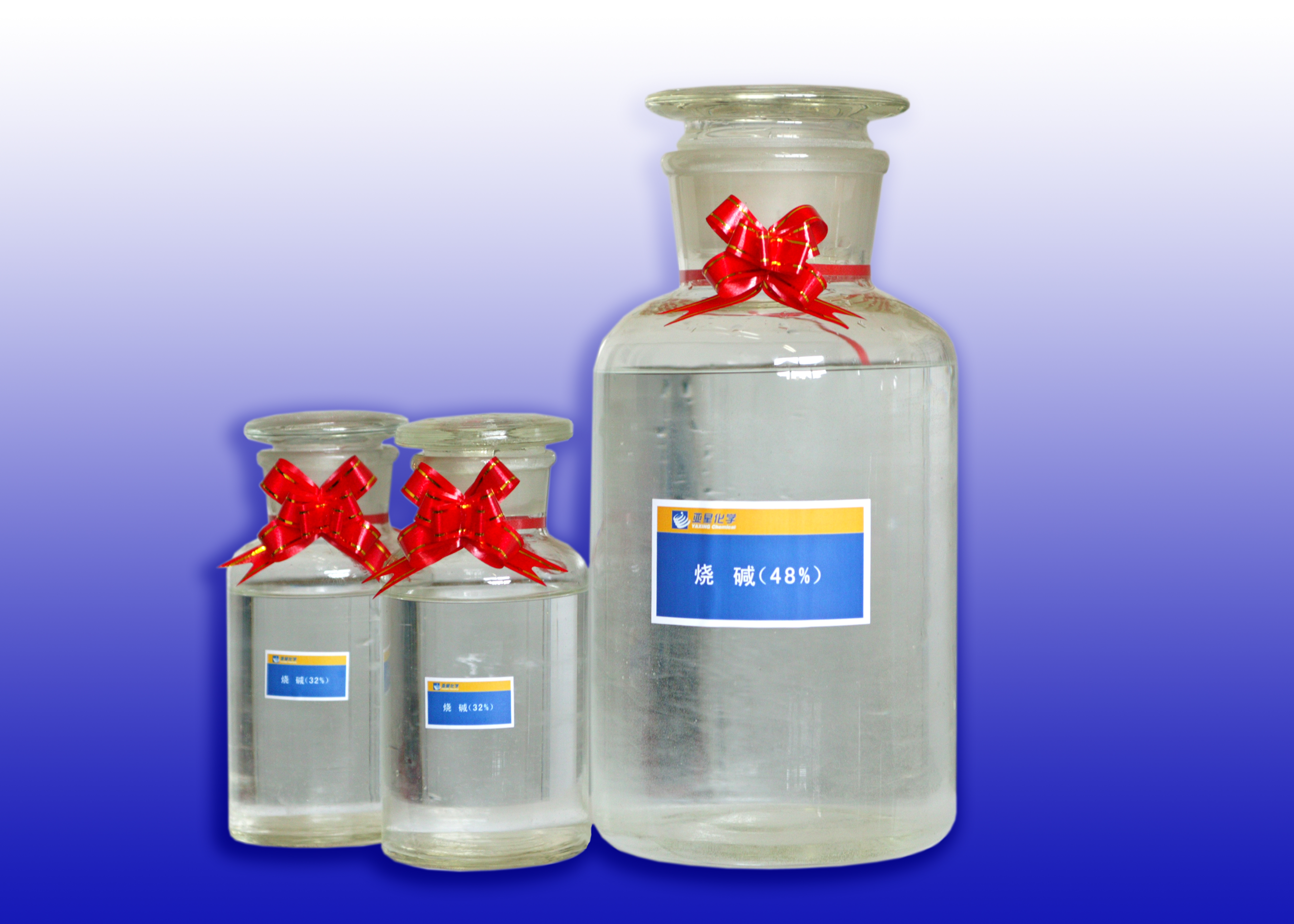 High Purity Sodium Hydroxide SliderImage