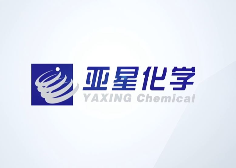 yaxing chmeical SliderImage