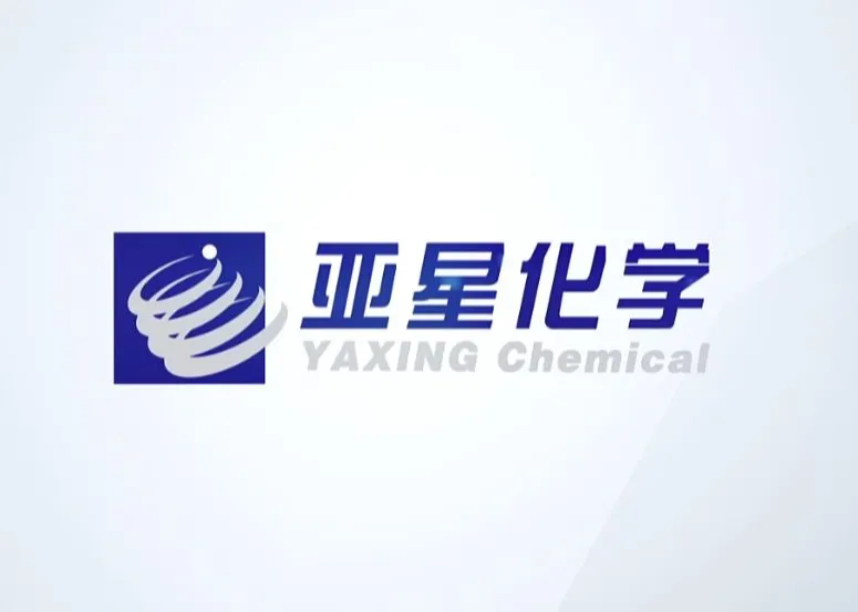 Weifang Yaxing Chemical Co.,Ltd._Watch Video