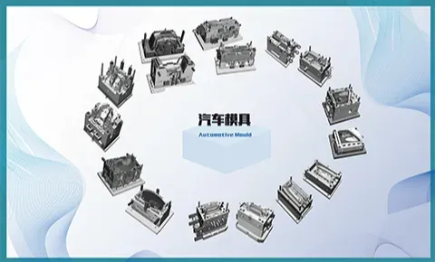 JMT Mould