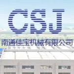 wechatLogo