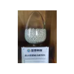 wechatLogo