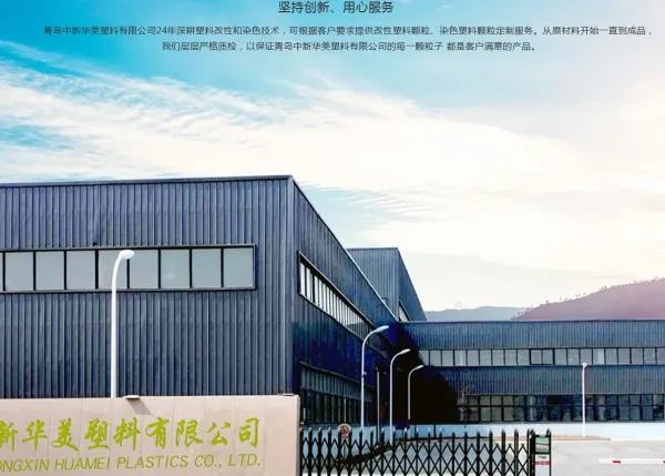 facade thumbnail