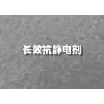 wechatLogo