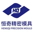 HENGQI PRECISION MOULD