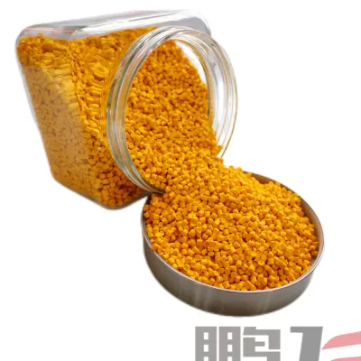 彩色母粒