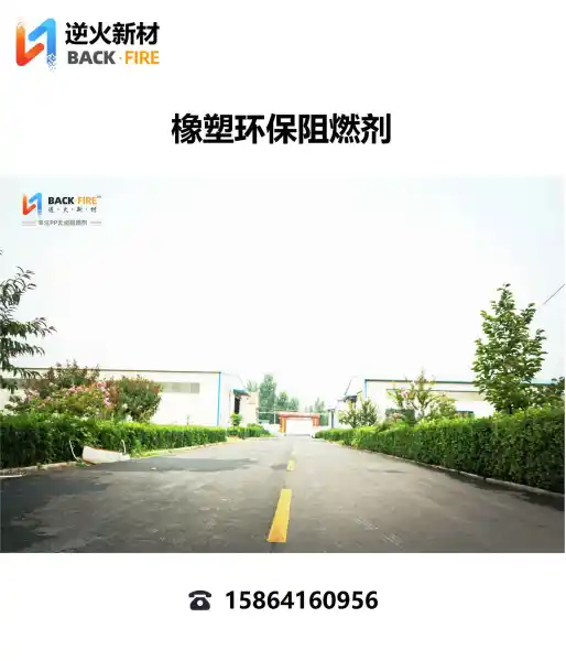 facade thumbnail