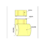 wechatLogo