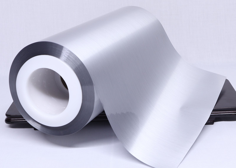 Ultra-high Barrier PET Metallic Film SliderImage