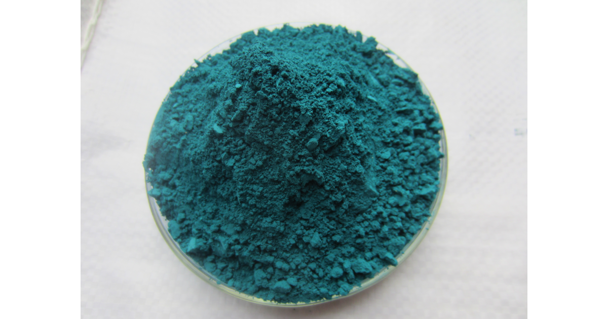 Cobalt chromium blue | Plastics and Rubber Produc