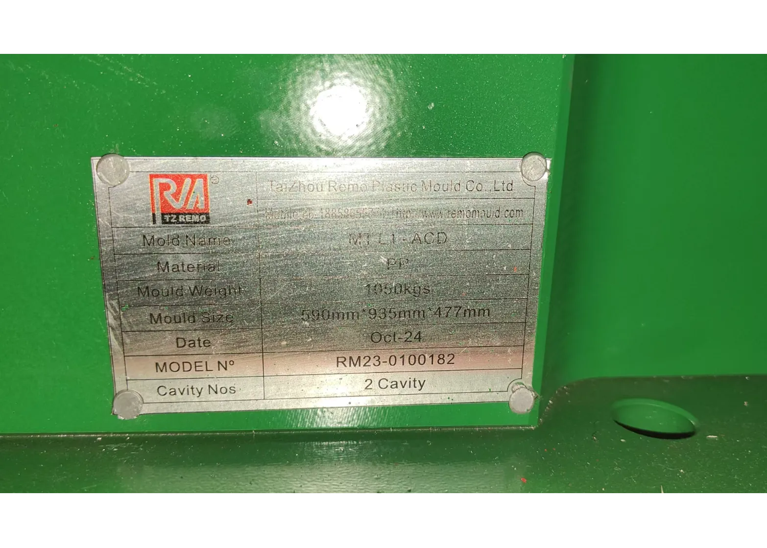 battery lid mould SliderImage
