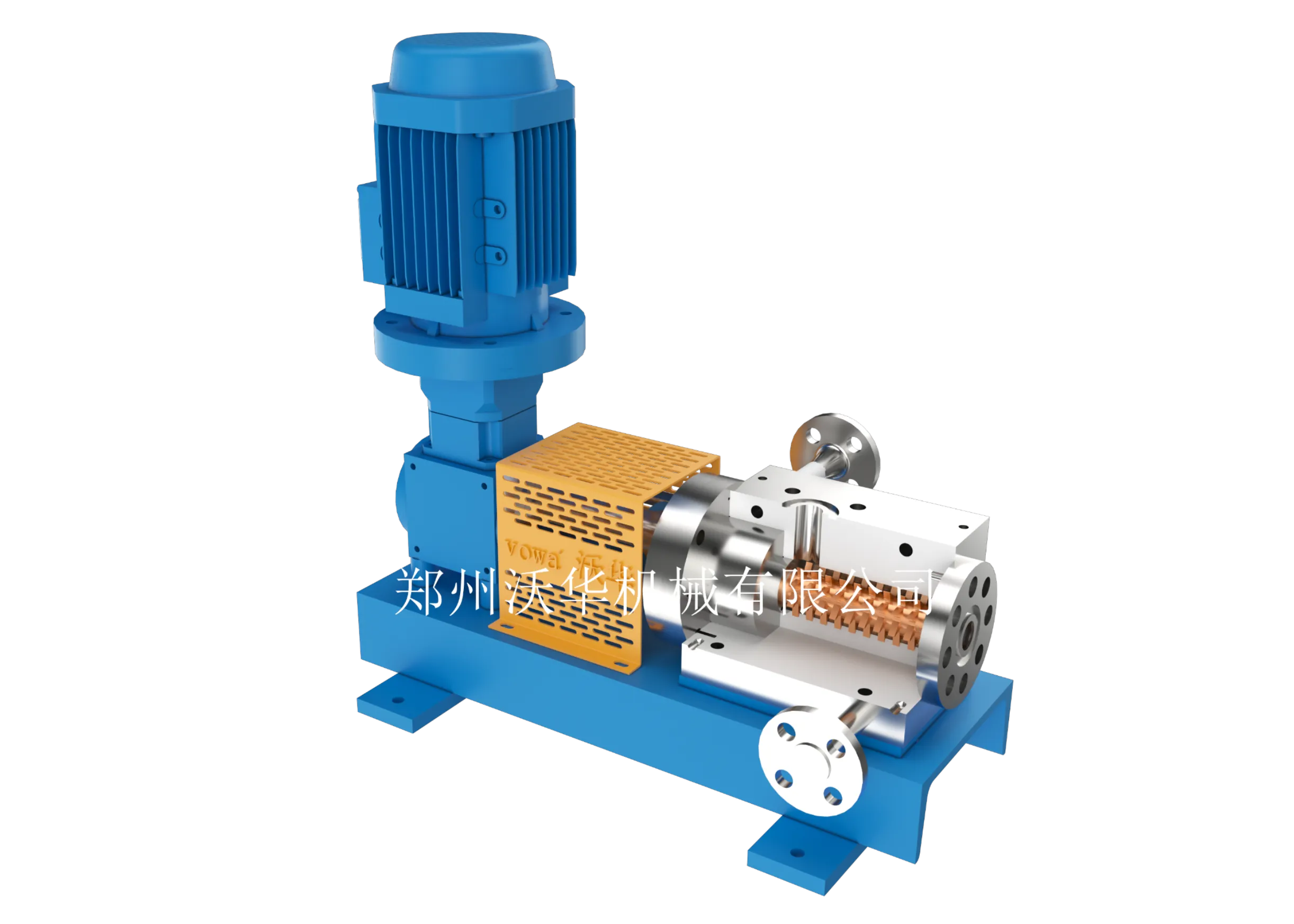 VDM series online dynamic mixer SliderImage