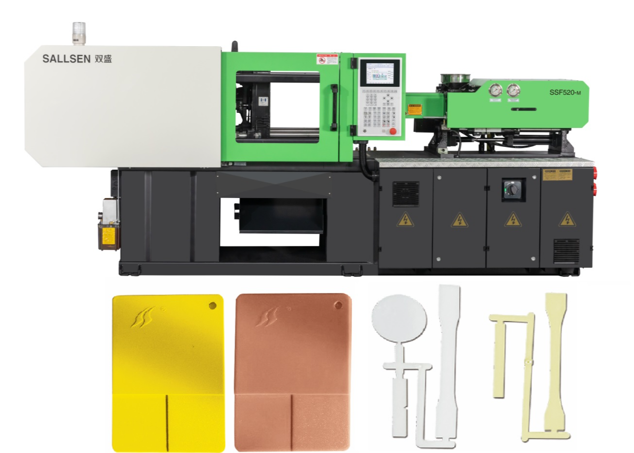 Lab testing injection molding machine SliderImage