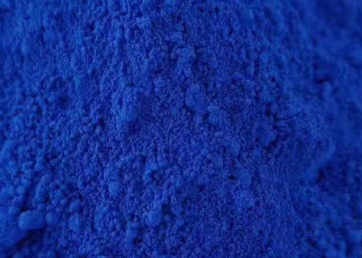 ULTRAMARINE  BLUE SliderImage