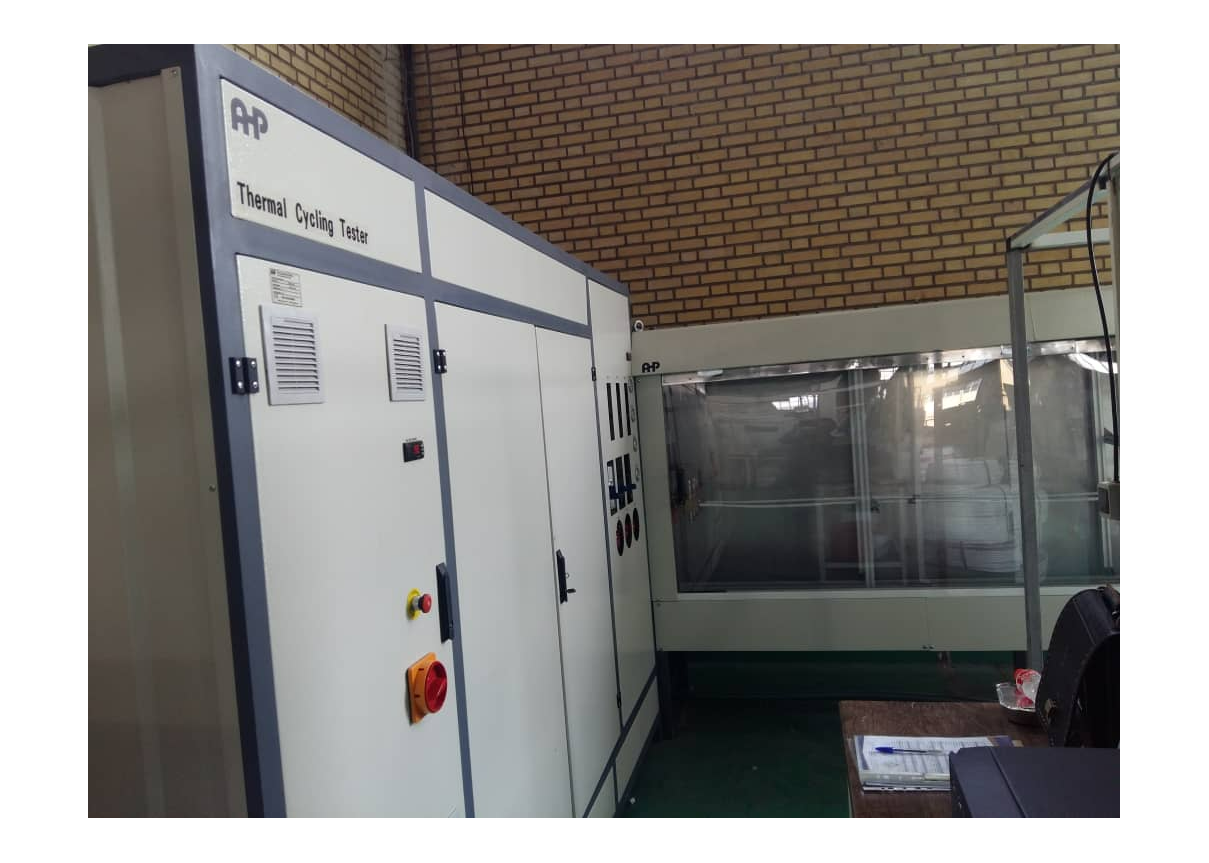 Thermal Cycling Test Stand for Pipes and Fittings SliderImage