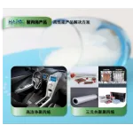 wechatLogo