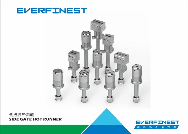 EVERFINEST HOT RUNNER SliderImage